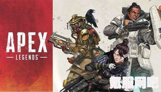 Apex手游五月停运，玩家如何应对？关于Apex英雄手游停服的深度解析与问答环节
