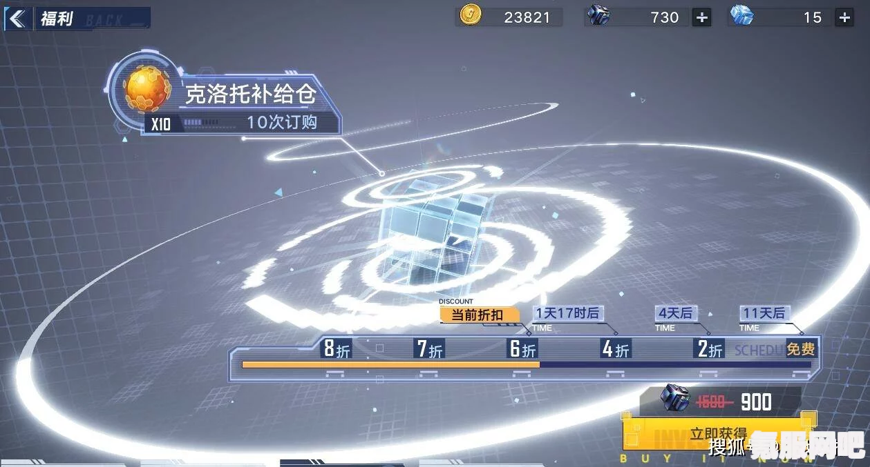幻塔联机攻略，联机功能详解与操作指南