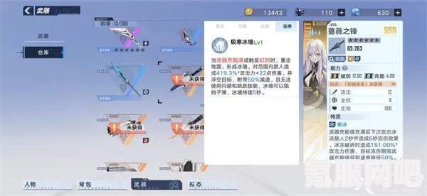 幻塔联机功能详解，能否联机？如何联机？
