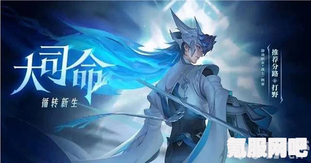 王者荣耀中的英雄敖隐，未来的获得方式与当前活动探究