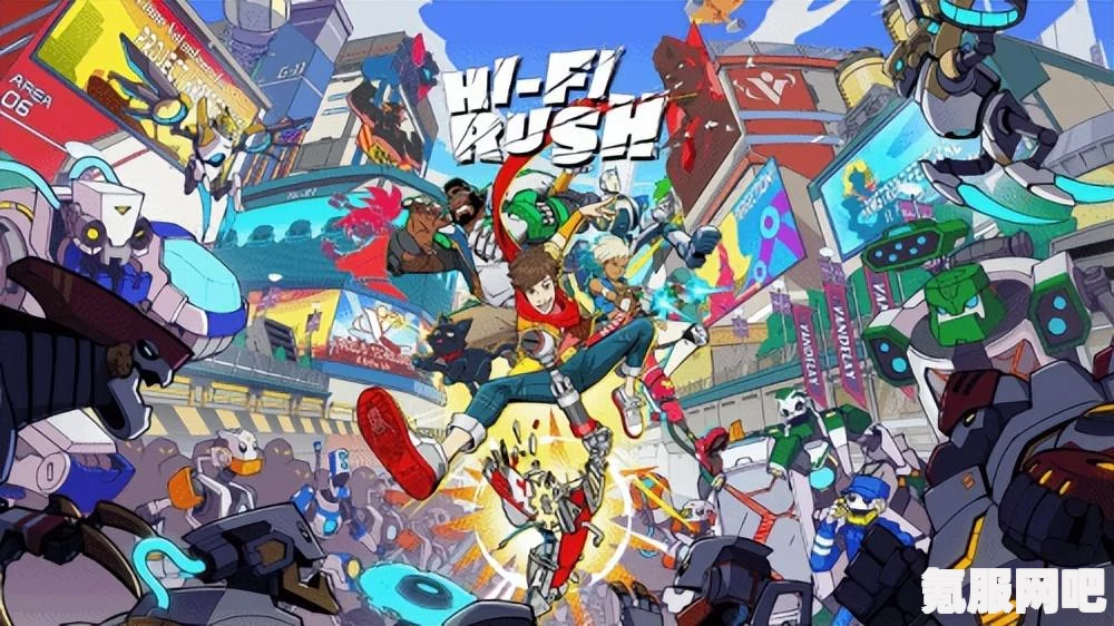 HiFi RUSH游戏下载攻略，轻松找到下载地址