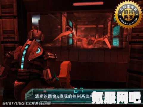 死亡空间重制版接触光束获取攻略详解及问答环节