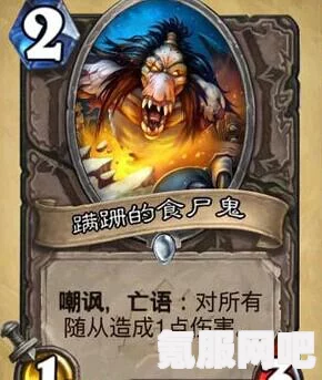 地下城堡3奴隶竞技场攻略，战斗策略与技巧解析