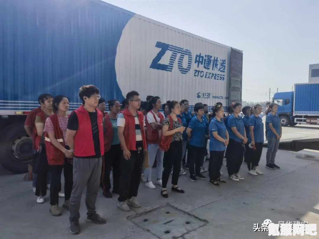 DNF称号封装与售卖教程