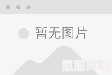 江湖十一破凰毒经的获取方法与攻略