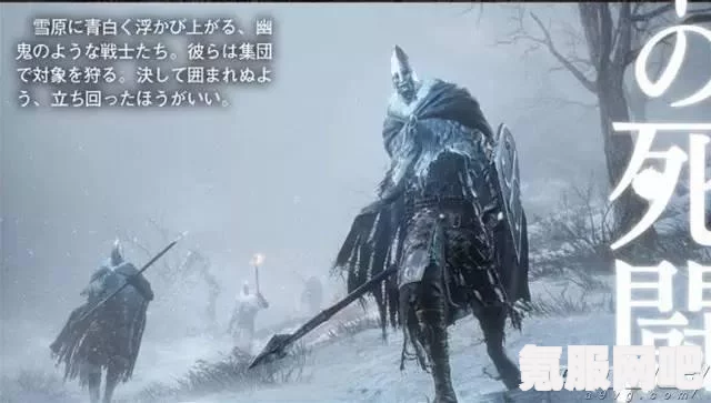 第五人格，推咒术师灰烬狂想的深度解析与特效展示