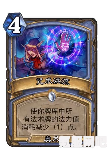 第五人格，推咒术师灰烬狂想的深度解析与特效展示