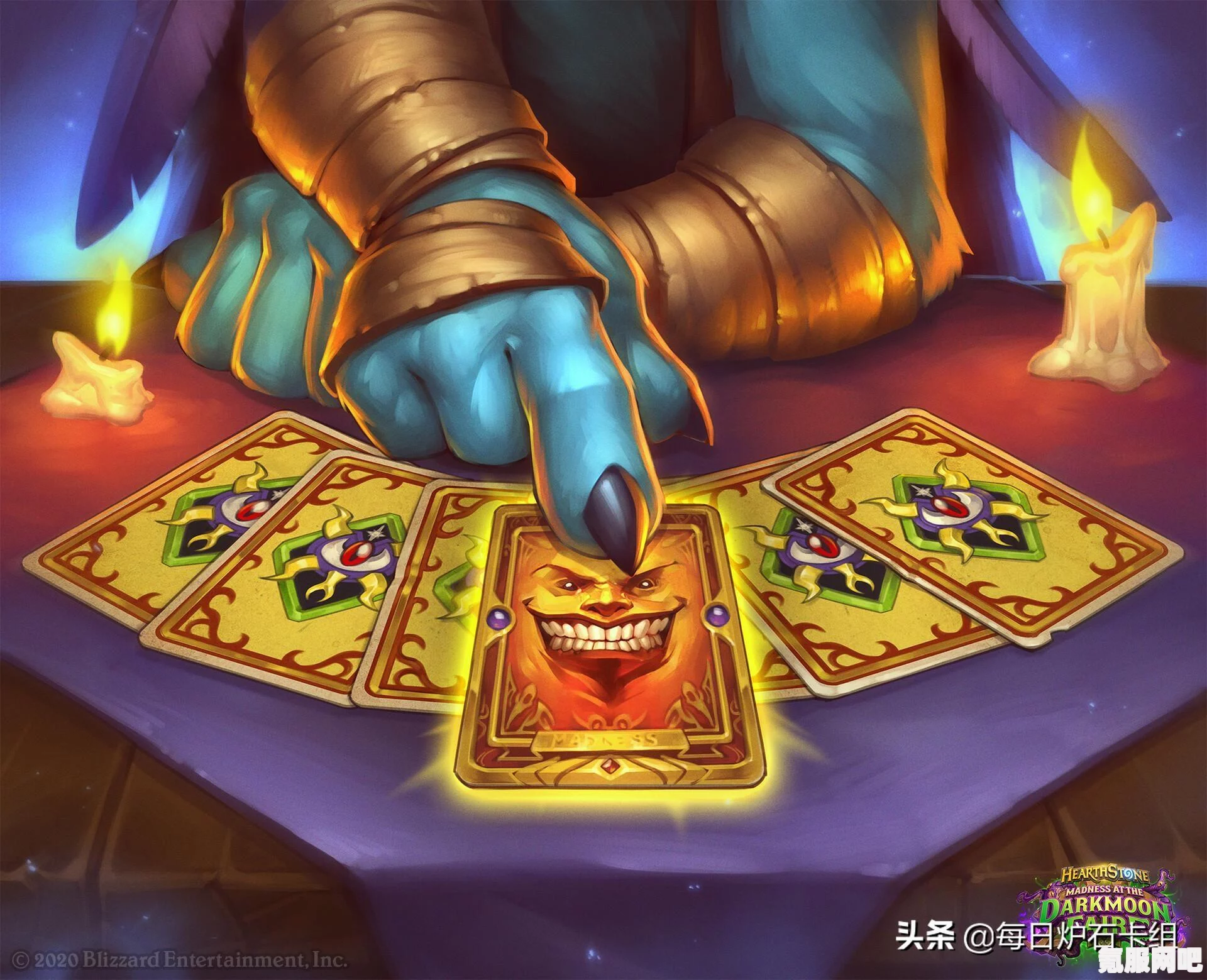 第五人格，推咒术师灰烬狂想的深度解析与特效展示