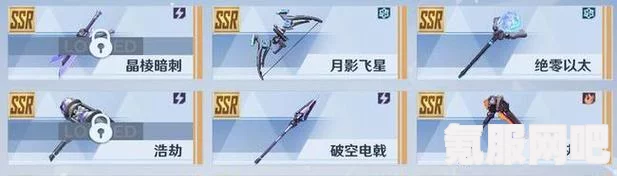 幻塔白嫖武器攻略，轻松获取强力武器的秘诀