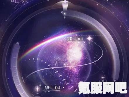 揭秘恋与深空星谕罗盘的开始时间，以及背后的故事与期待