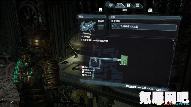 死亡空间重制版，利维坦打法攻略与技巧详解