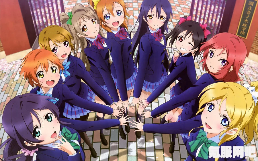 关于LoveLive学园偶像祭停服事件，深入解析与问答环节