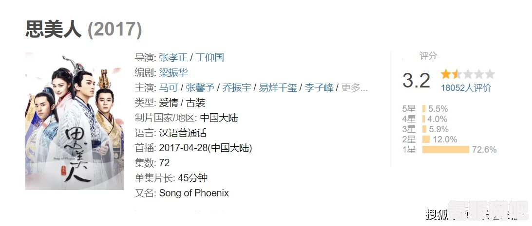 江湖十一桃源客栈位置详解及问答环节