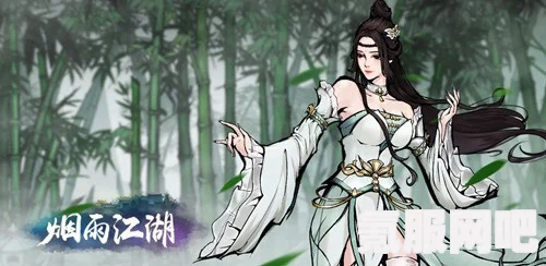 江湖十一凌波仙踪步获取攻略详解，如何获得凌波仙踪步？问答环节附后