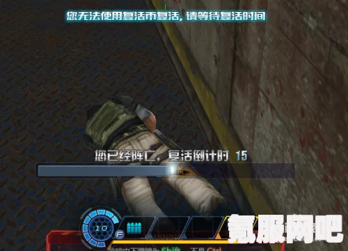 生死狙击，隐身蝙蝠的回血策略与打法探讨