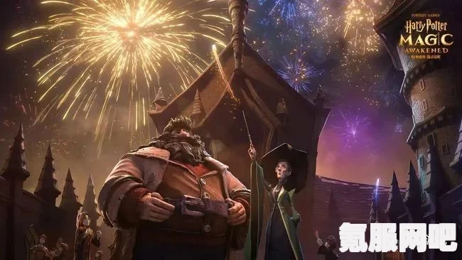 哈利波特魔法觉醒，卢娜回响的神奇效果介绍