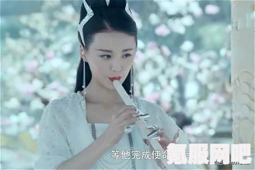 古龙风云录中苏樱好感度的提升方法