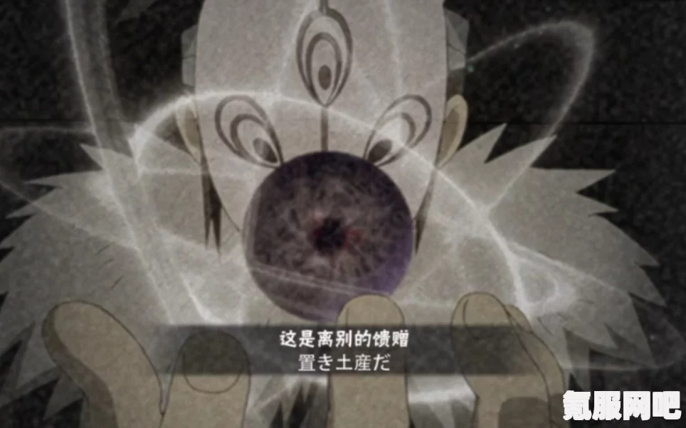 火影忍者手游面麻削弱前后的对比差距介绍