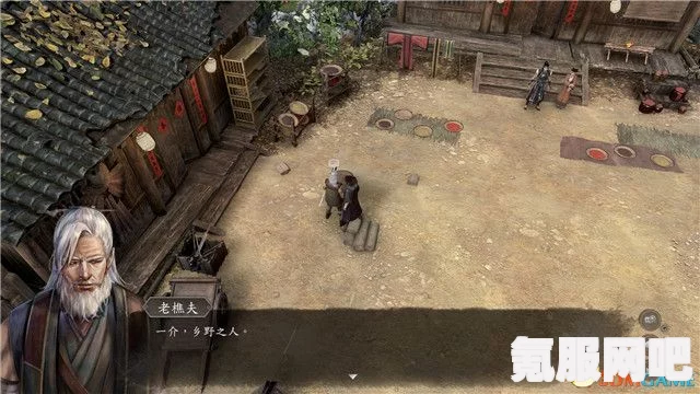 古龙风云录，快活林任务攻略与成就指南