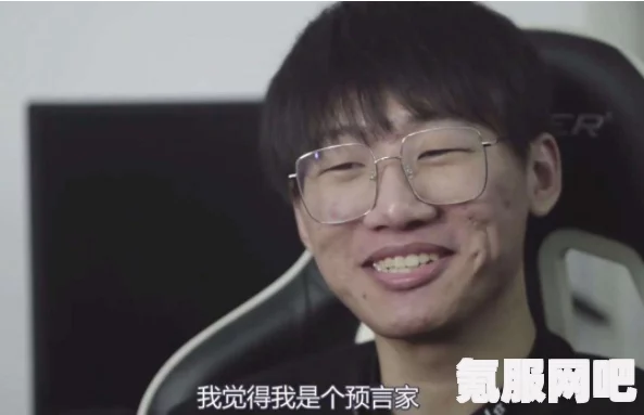 宁王摇，网络新梗的解析与探究
