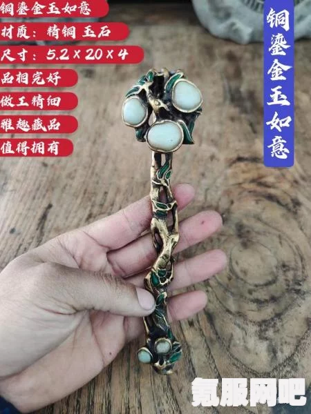逆战玉如意，全面解析用途与获取攻略