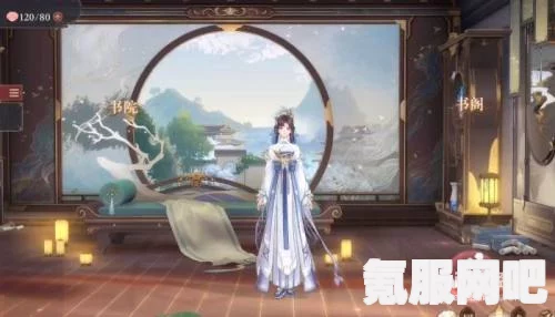 尹冰装备完美搭配攻略，花亦山心之月战斗配置详解