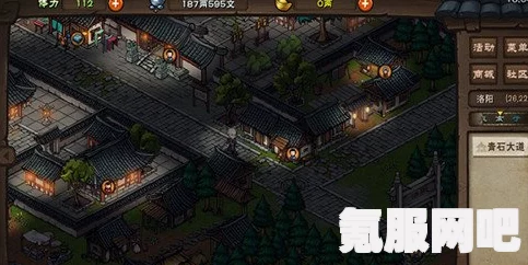 烟雨江湖杭州富义仓任务攻略全解析